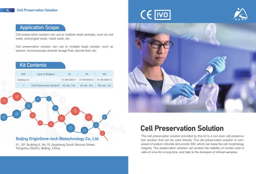 Cell Preservation Solution