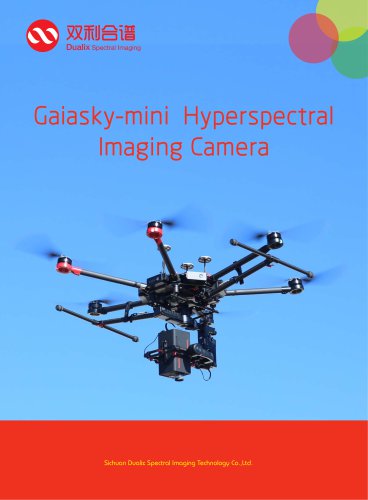 Gaiasky-mini