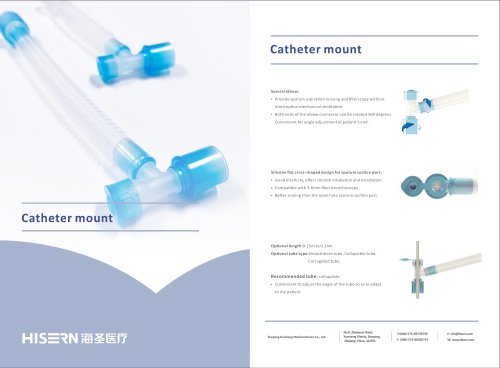 Hisern Catheter mount