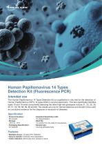 HPV 14 profile