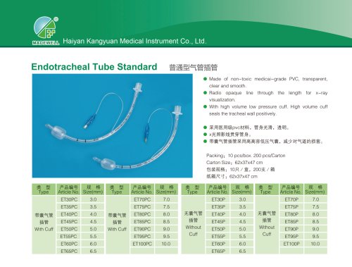 Oral and nasal endotracheal tube ET30PC