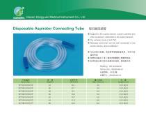 Surgical aspiration tubing SCT series