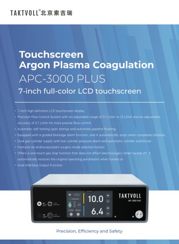 Full-Color LCD Touchscreen Argon Plasma Coagulation APC 3000PLUS