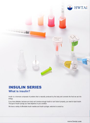 Insulin Series-Hwtai.com