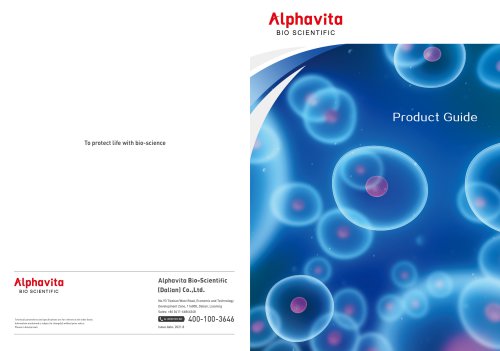 Alphavita Catalog