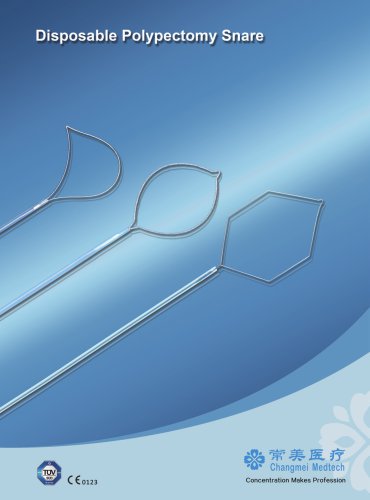 Polypectomy Snare SD-28N-15A