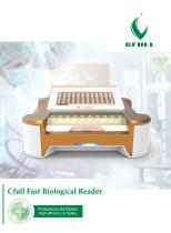 Cfull fast biological reader