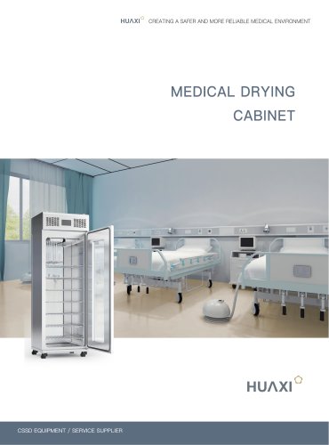 drying cabinet HX/MDC-OD-0350 HX/MDC-OD-0500 sterilization cabinet