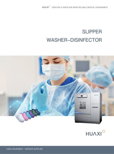 Slipper Washer Disinfector HX/RWD-260