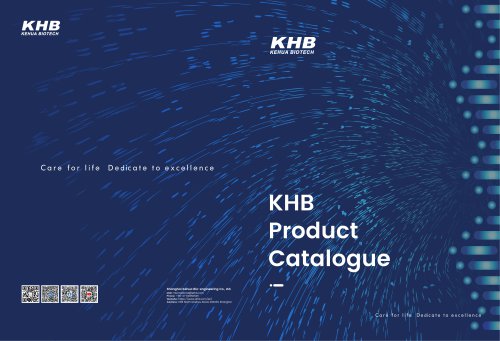 KHB Product Catalogue