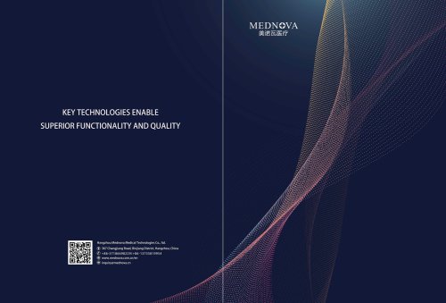 Mednova Catalog