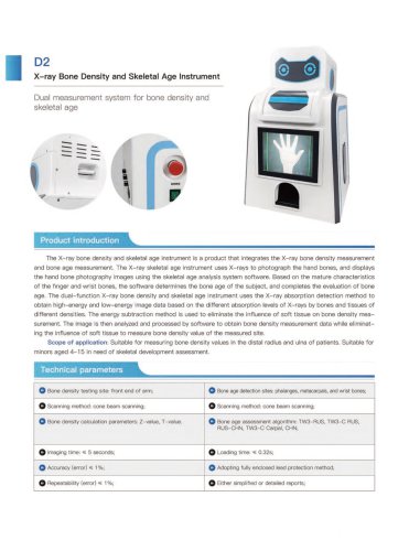 D2 X-ray Bone Density and Skeletal Age Instrument