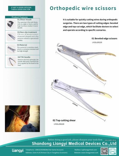 Orthopedic wire scissors