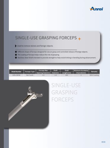 grasping forceps