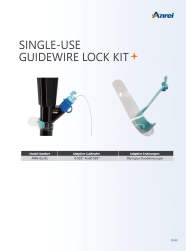 guidewire lock kit AMH-GL