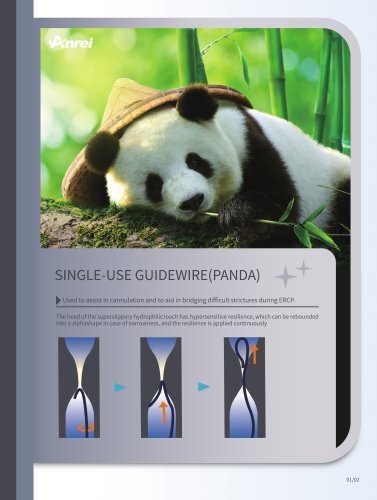 guidewire PANDA