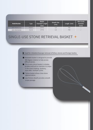 stone retrieval basket