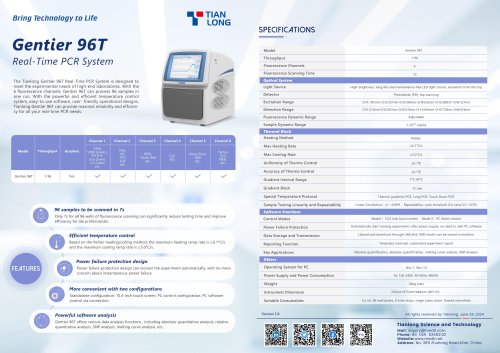 09-Real-time PCR System-Gentier 96T-V2-20230919