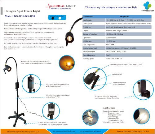 Halogen examination lamp KS-Q35/Q50