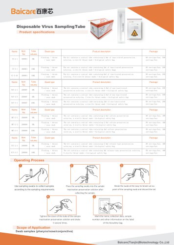 Disposable Virus SamplingTube