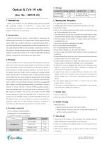 Optical Q CoV-19 nAb