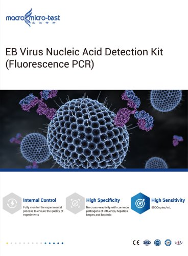 HWTS-OT061A-EB Virus Nucleic Acid Detection Kit(Fluorescence PCR)