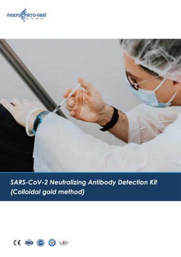 SARS-CoV-2 Neutralizing Antibodies Rapid Test Kit