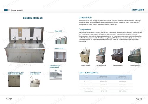 Medical hand sink
