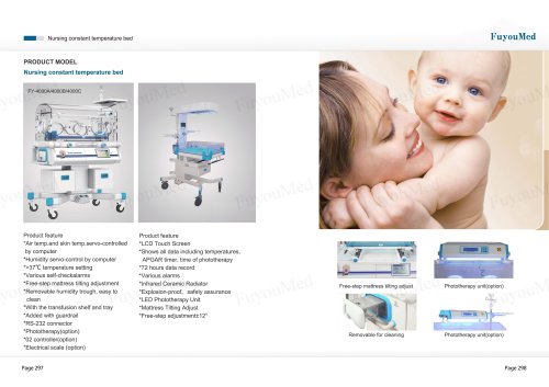 Nursing constant temperature bed