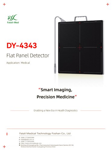 Fatali Medical Flat Panel Detector DY-4343