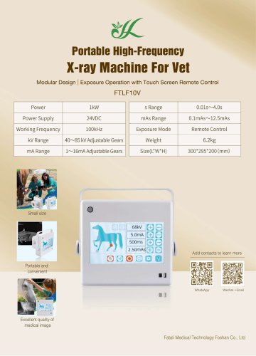 Fatali Medical Portable X ray Machine FTLF10V