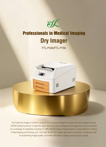 Fatali Medical X-ray Film Printer FTL-P430 FTL-P760