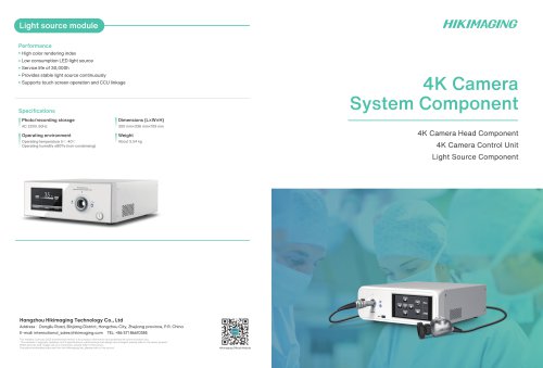 4K camerra system component