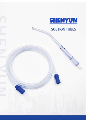 Medical Disposable Suction Connecting TubeSY-05