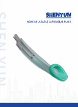 Non-inflatable laryngeal maskSY-12 - 1