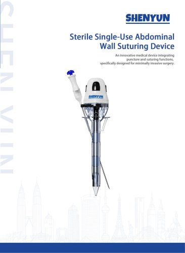 Sterile Single-Use facial closure system bladeless trocarSY-09