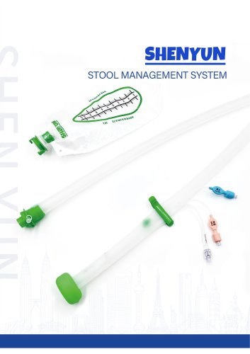 Stool Management SystemSY-07