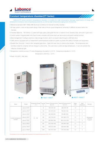 Constant temperature chamber(CT Series)