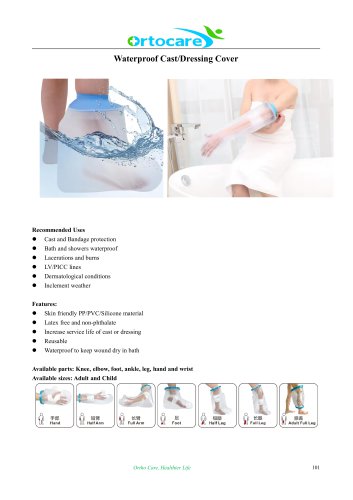 Waterproof Cast Dressing Cover