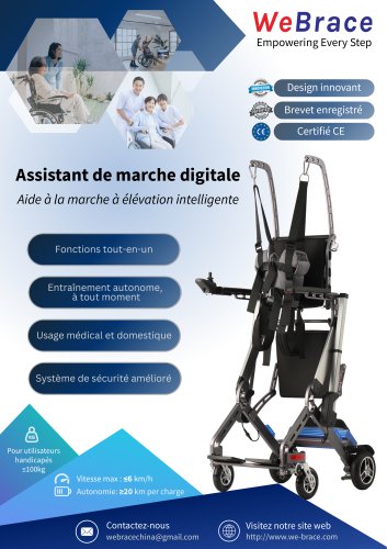 Assistant de marche digitale