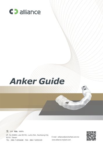 Anker Guide