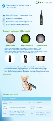 Animal Stomatoscopy