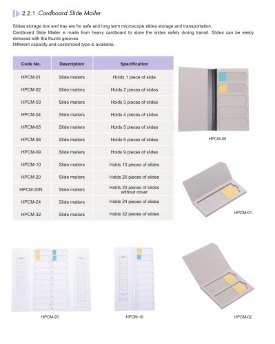 Huida cardboard slide mailer