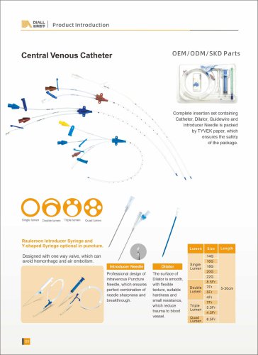DIALL Central Venous Catheter 7Fr-20cm