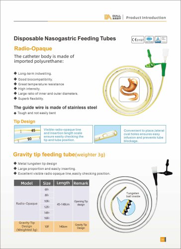 DIALL Feeding Tube