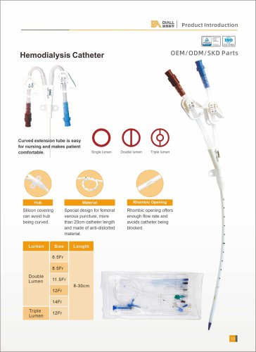 DIALl hemodialysis catheter 11.5Fr-16cm