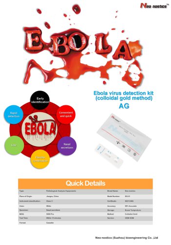 Ebola test kit EB00083