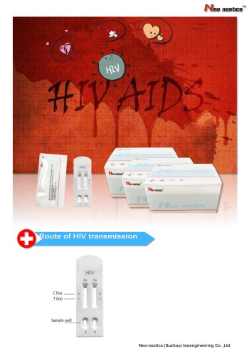 HIV 4TH TEST KIT