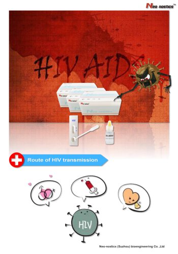 HIV test kit