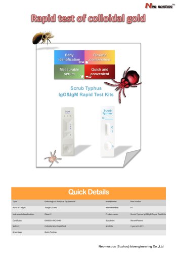 scrub typhus test kit